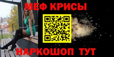 дистиллят марихуана Будённовск