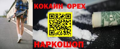 дистиллят марихуана Будённовск