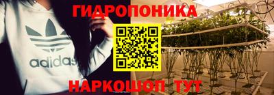 дистиллят марихуана Будённовск