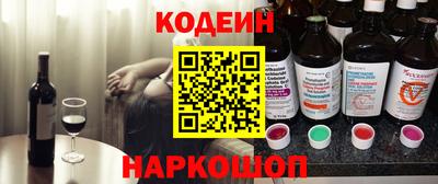 spice Бугуруслан