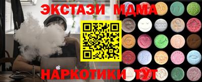 дистиллят марихуана Будённовск