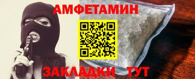 дистиллят марихуана Будённовск