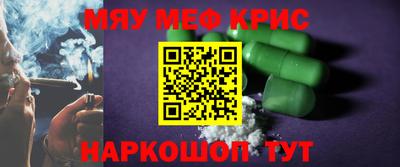 дистиллят марихуана Будённовск